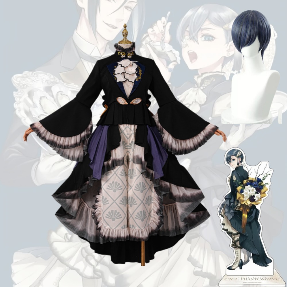 Black Butler Ciel Phantomhive  - Formal Skirt ulasan dan harga